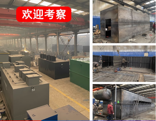 南山嘉源通环保：专注污水治理，定制化设备解决全场景需求